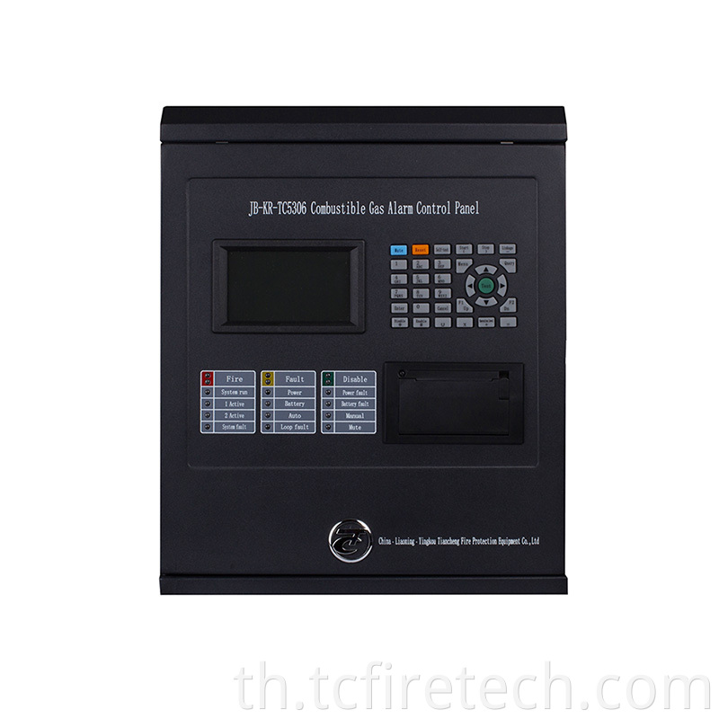 Jb Kr Tc5306 Combustible Gas Alarm Control Panel
